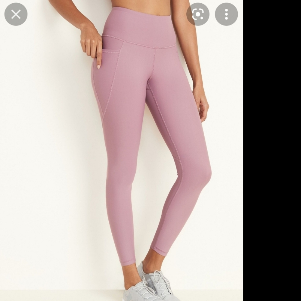 Old navy active